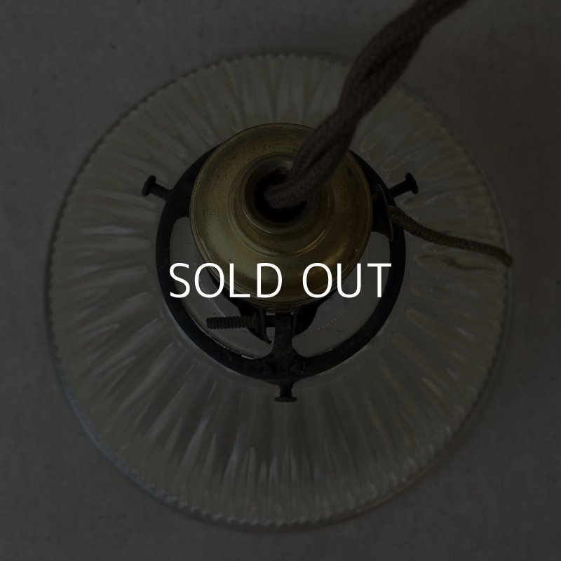 画像3: VINTAGE ANTIQUE ヴィンテージ アンティーク 吊り下げライト アメリカ / シーリングライト ペンダントライト ガラスシェード 天井照明