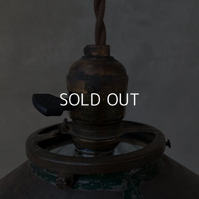 画像6: VINTAGE ANTIQUE MIRROR SHADE LAMP AMERICAN REFLECTOR AND LIGHTING CO. ヴィンテージ ミラーシェード リフレクター ランプ アメリカ / インダストリアル コレクタブル ペンダントライト シーリングランプ 吊り下げランプ 天井照明