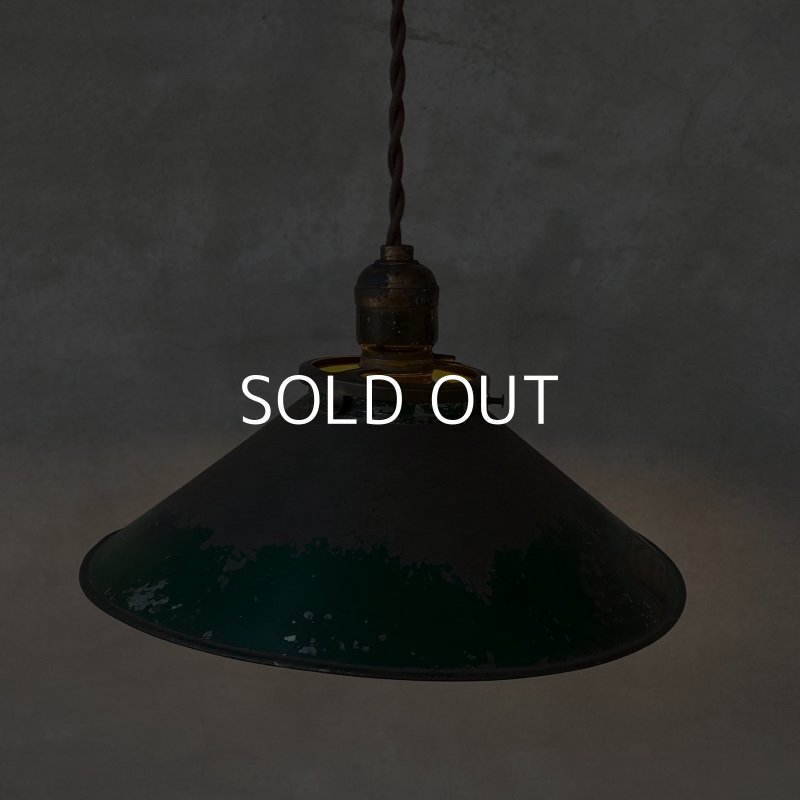 画像9: VINTAGE ANTIQUE MIRROR SHADE LAMP AMERICAN REFLECTOR AND LIGHTING CO. ヴィンテージ ミラーシェード リフレクター ランプ アメリカ / インダストリアル コレクタブル ペンダントライト シーリングランプ 吊り下げランプ 天井照明