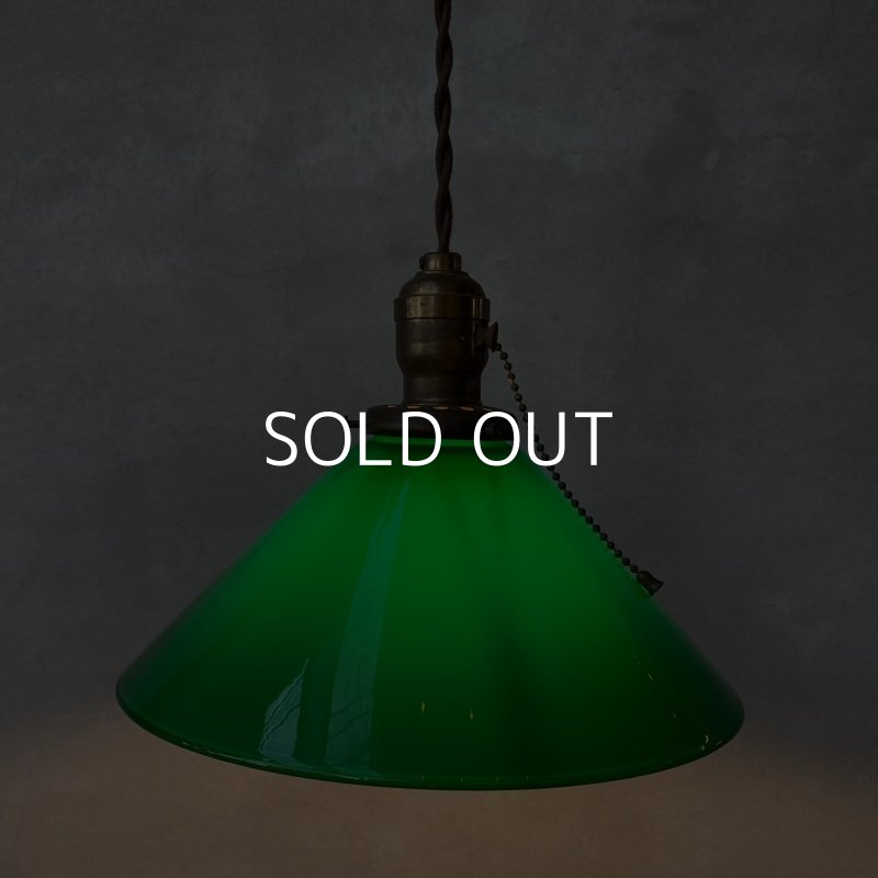 画像7: VINTAGE ANTIQUE ヴィンテージ アンティーク 吊り下げライト アメリカ / シーリングライト ペンダントライト ガラスシェード 天井照明 