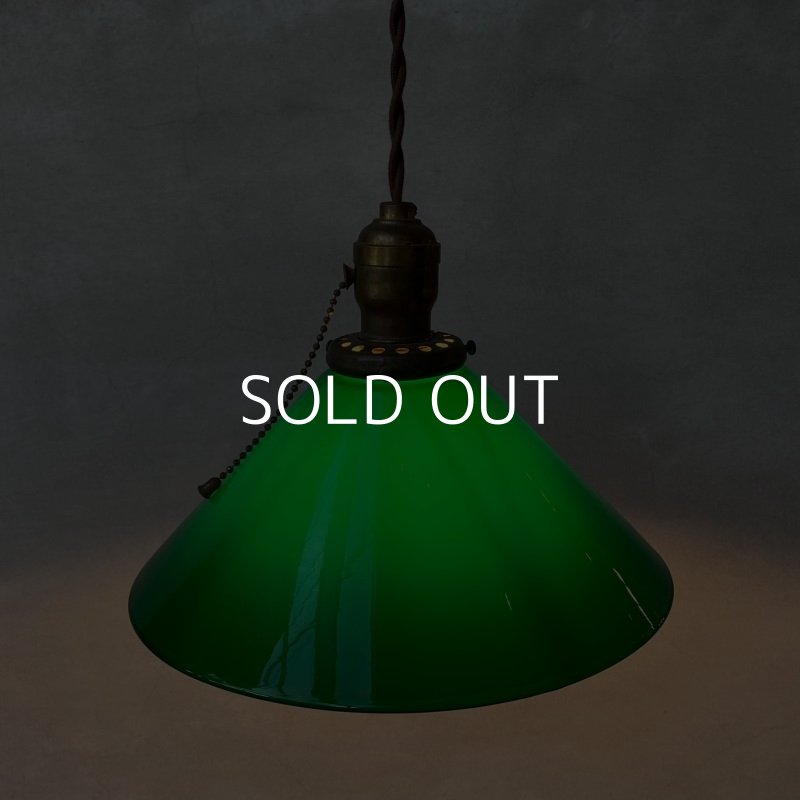 画像8: VINTAGE ANTIQUE ヴィンテージ アンティーク 吊り下げライト アメリカ / シーリングライト ペンダントライト ガラスシェード 天井照明 