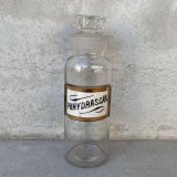 VINTAGE ANTIQUE PV.HYDRAS.CAN. DRUG BOTTLE MEDICINE BOTTLE ヴィンテージ アンティーク ドラックボトル メディスンボトル 薬瓶 アメリカ / ドラッグジャー ガラス ディスプレイ USA