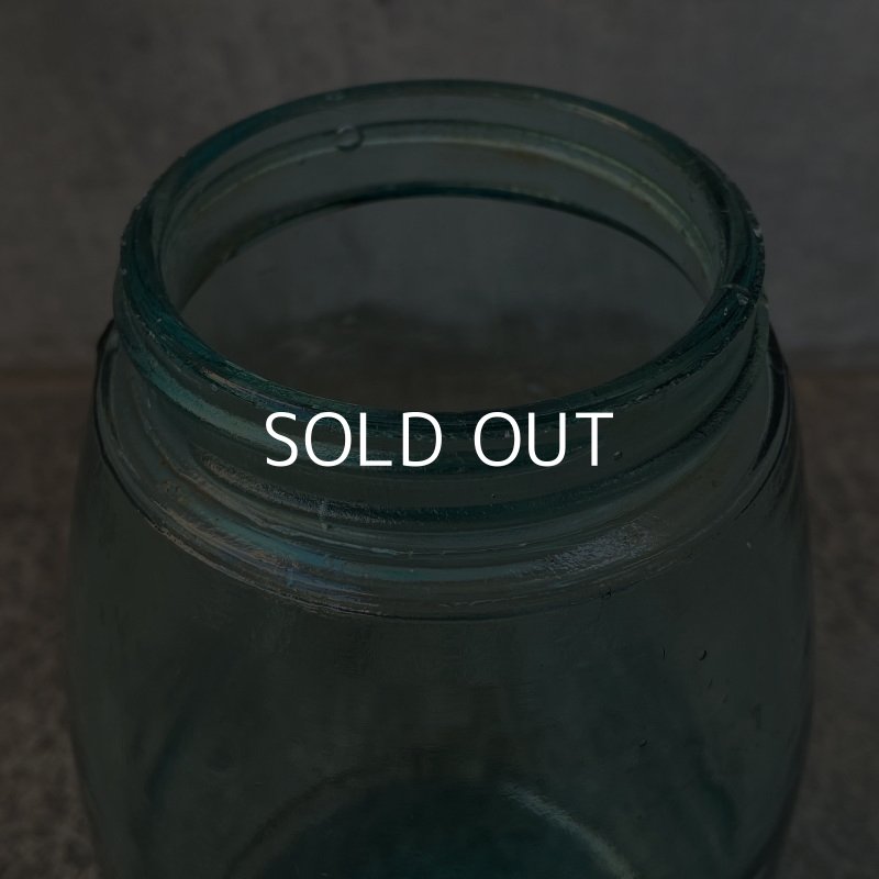 画像7: VINTAGE ANTIQUE BALL MASON JAR ヴィンテージ アンティーク ボール メイソンジャー ガラス瓶 アメリカ / 小物入れ 店舗什器 (2)