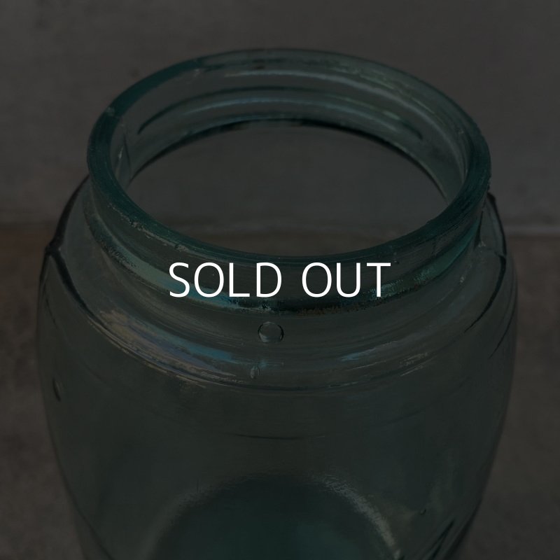 画像7: VINTAGE ANTIQUE BALL MASON JAR ヴィンテージ アンティーク ボール メイソンジャー ガラス瓶 アメリカ / 小物入れ 店舗什器 (3)