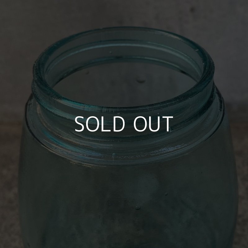 画像7: VINTAGE ANTIQUE BALL MASON JAR ヴィンテージ アンティーク ボール メイソンジャー ガラス瓶 アメリカ / 小物入れ 店舗什器 (1)