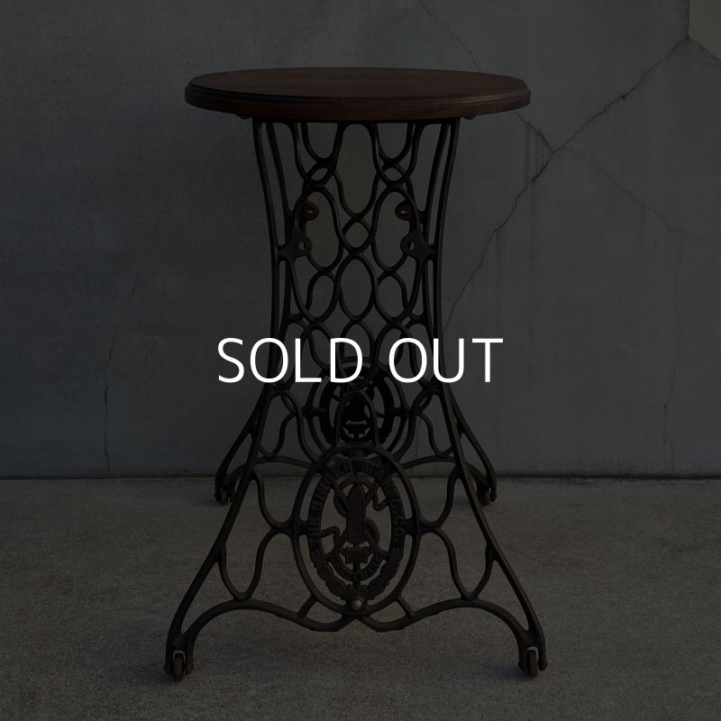 画像5: VINTAGE ANTIQUE SINGER ヴィンテージ アンティーク シンガー ミシン脚テーブル アメリカ / 足踏みミシン テーブル 家具  店舗 什器