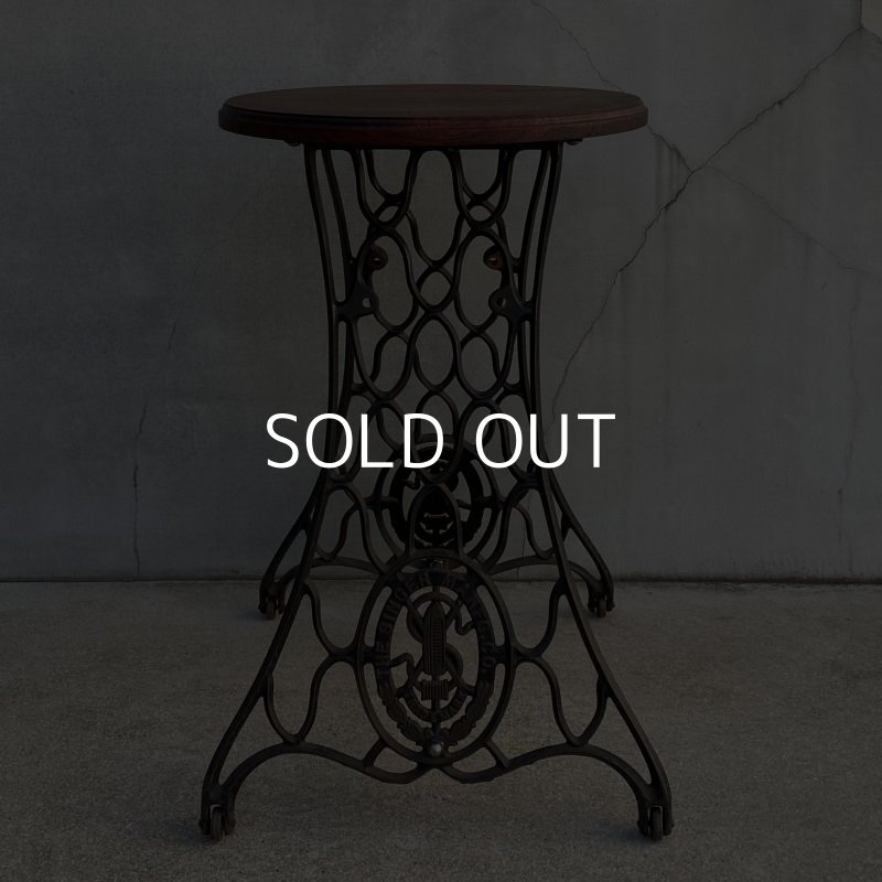 画像4: VINTAGE ANTIQUE SINGER ヴィンテージ アンティーク シンガー ミシン脚テーブル アメリカ / 足踏みミシン テーブル 家具  店舗 什器