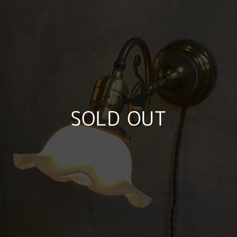 画像10: VINTAGE ANTIQUE LAMP LIGHT WALL LAMP ヴィンテージ アンティーク ライト ウォールランプ ブラケットランプ 照明 アメリカ / 壁付けランプ ミルクガラスシェード 店舗什器 USA (1)