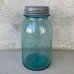 画像2: VINTAGE ANTIQUE BALL MASON JAR ヴィンテージ アンティーク ボール メイソンジャー ガラス瓶 アメリカ / 小物入れ 店舗什器 (5) (2)