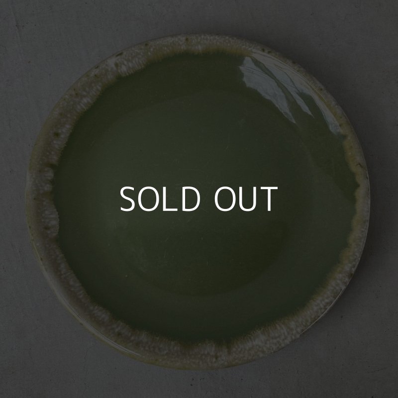 画像1: VINTAGE ANTIQUE HULL  TABLEWARE ヴィンテージ アンティーク ハル ポタリー アボカド グリーン プレート 皿 陶器 / アメリカ  トレー 食器 緑色 USA (3)