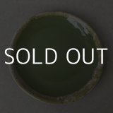 VINTAGE ANTIQUE HULL  TABLEWARE ヴィンテージ アンティーク ハル ポタリー アボカド グリーン プレート 皿 陶器 / アメリカ  トレー 食器 緑色 USA (5)