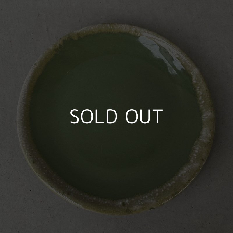 画像1: VINTAGE ANTIQUE HULL  TABLEWARE ヴィンテージ アンティーク ハル ポタリー アボカド グリーン プレート 皿 陶器 / アメリカ  トレー 食器 緑色 USA (5)