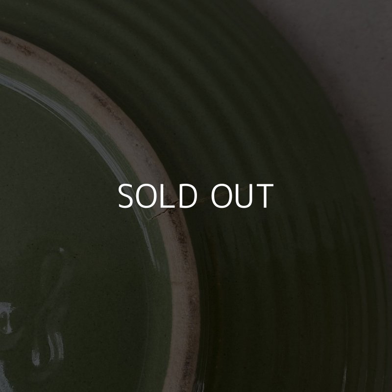 画像4: VINTAGE ANTIQUE HULL  TABLEWARE ヴィンテージ アンティーク ハル ポタリー アボカド グリーン プレート 皿 陶器 / アメリカ  トレー 食器 緑色 USA (5)