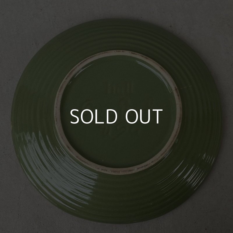 画像2: VINTAGE ANTIQUE HULL  TABLEWARE ヴィンテージ アンティーク ハル ポタリー アボカド グリーン プレート 皿 陶器 / アメリカ  トレー 食器 緑色 USA (5)