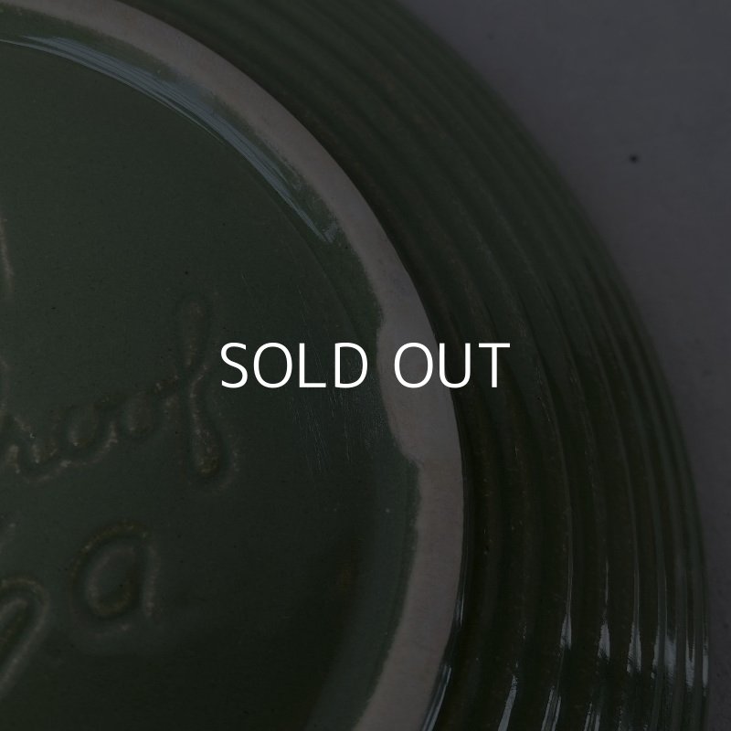 画像4: VINTAGE ANTIQUE HULL  TABLEWARE ヴィンテージ アンティーク ハル ポタリー アボカド グリーン プレート 皿 陶器 / アメリカ  トレー 食器 緑色 USA (3)