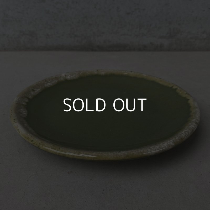 画像3: VINTAGE ANTIQUE HULL  TABLEWARE ヴィンテージ アンティーク ハル ポタリー アボカド グリーン プレート 皿 陶器 / アメリカ  トレー 食器 緑色 USA (3)