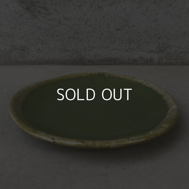 画像3: VINTAGE ANTIQUE HULL  TABLEWARE ヴィンテージ アンティーク ハル ポタリー アボカド グリーン プレート 皿 陶器 / アメリカ  トレー 食器 緑色 USA (5)