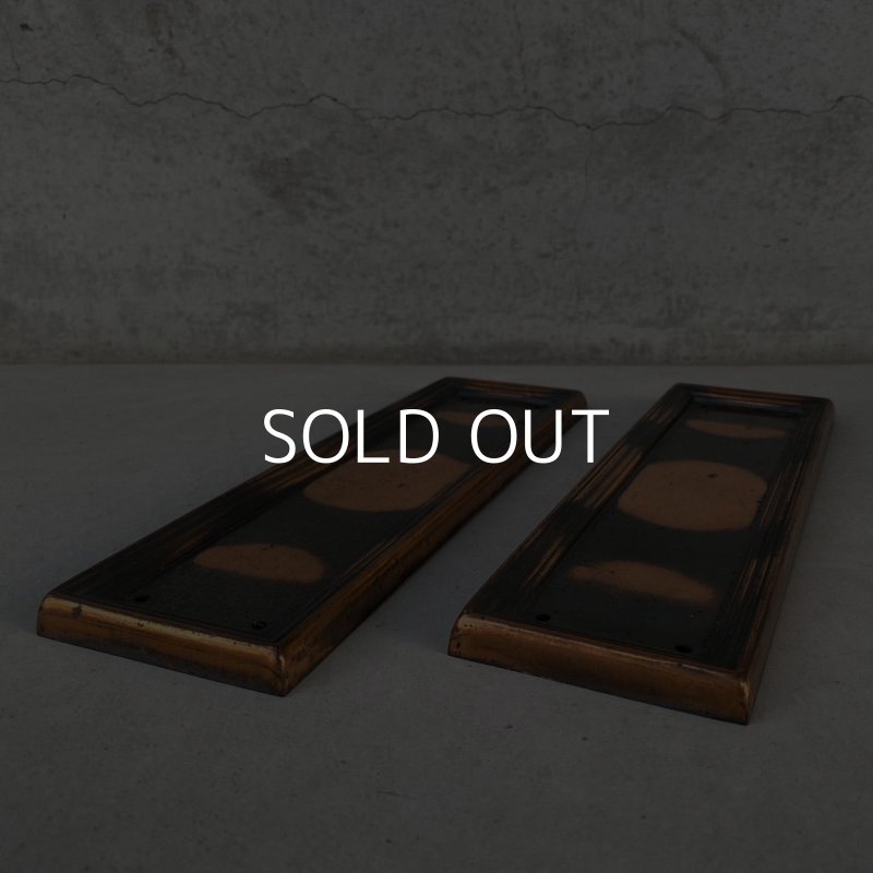 画像3: VINTAGE ANTIQUE DOOR PUSH PLATE FINGER PLATE JAPANNED ヴィンテージ アンティーク ドア 押し板 プッシュプレート フィンガープレート ジャパンド ジャパンカラー アメリカ / ドアパーツ 店舗什器 USA