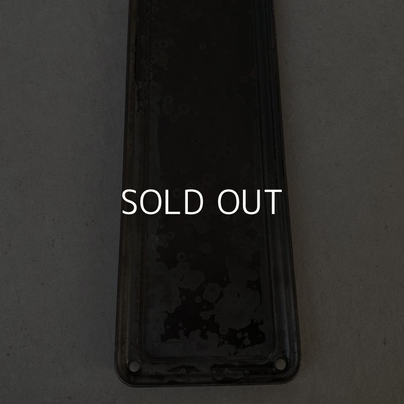 画像7: VINTAGE ANTIQUE DOOR PUSH PLATE FINGER PLATE JAPANNED ヴィンテージ アンティーク ドア 押し板 プッシュプレート フィンガープレート ジャパンド ジャパンカラー アメリカ / ドアパーツ 店舗什器 USA (2)