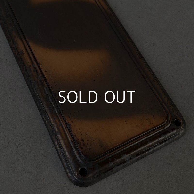 画像6: VINTAGE ANTIQUE DOOR PUSH PLATE FINGER PLATE JAPANNED ヴィンテージ アンティーク ドア 押し板 プッシュプレート フィンガープレート ジャパンド ジャパンカラー アメリカ / ドアパーツ 店舗什器 USA (2)