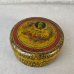 画像1: VINTAGE ANTIQUE RAWLEIGH ANTISEPTIC SALVE TIN CAN ヴィンテージ アンティーク ティン 缶 アメリカ / アドバタイジング 小物入れ クリーム入れ  収納 雑貨 USA  (1)