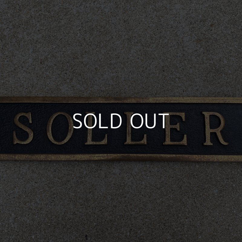 画像4: VINTAGE ANTIQUE SOLLER PLATE SIGN ヴィンテージ アンティーク プレート 看板  アメリカ / インダストリアル  インテリア 店舗什器 壁掛け USA