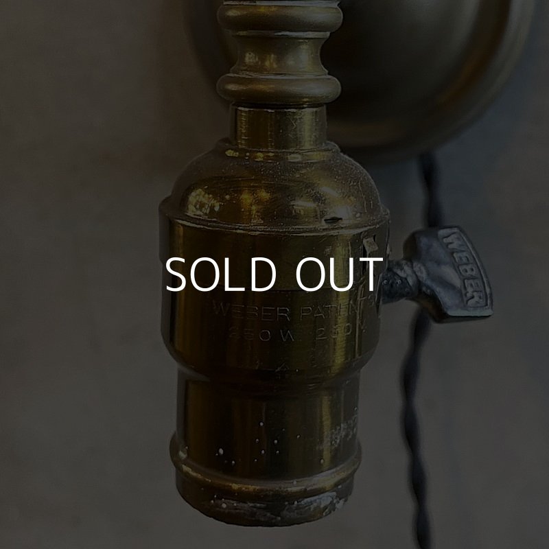 画像5: VINTAGE ANTIQUE LAMP LIGHT WALL LAMP ヴィンテージ アンティーク ライト ウォールランプ ブラケットランプ 照明 アメリカ / 壁付けランプ  真鍮 店舗什器 USA (1)