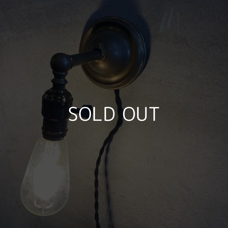 画像8: VINTAGE ANTIQUE LAMP LIGHT WALL LAMP ヴィンテージ アンティーク ライト ウォールランプ ブラケットランプ 照明 アメリカ / 壁付けランプ 真鍮 店舗什器 USA (2)