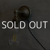 VINTAGE ANTIQUE LAMP LIGHT WALL LAMP ヴィンテージ アンティーク ライト ウォールランプ ブラケットランプ 照明 アメリカ / 壁付けランプ  真鍮 店舗什器 USA (1)