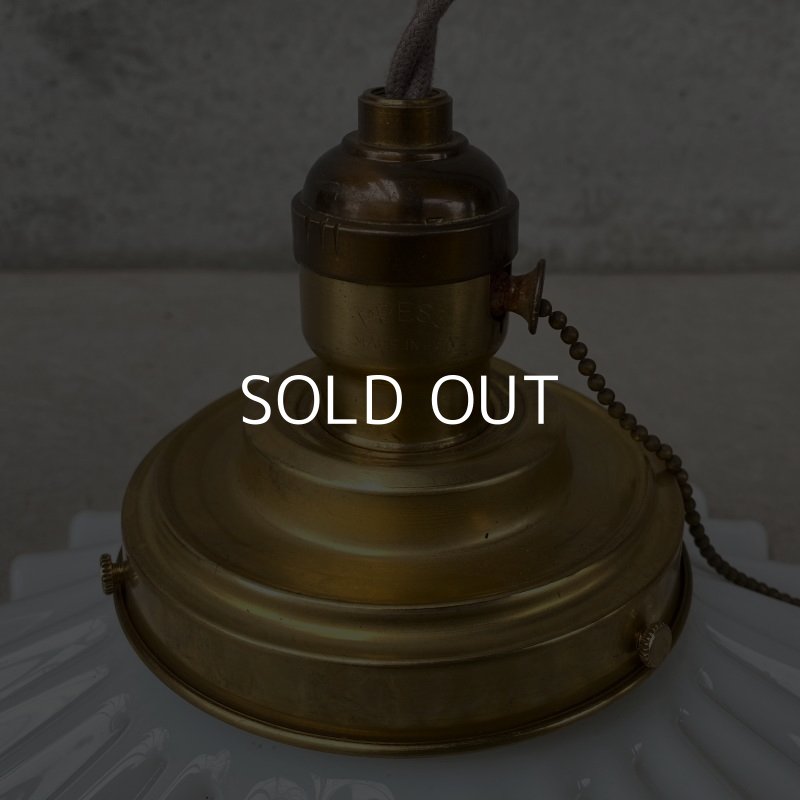 画像4: VINTAGE ANTIQUE ヴィンテージ アンティーク 吊り下げライト アメリカ / シーリングライト ペンダントライト ミルクガラス ガラスシェード レース 天井照明 USA