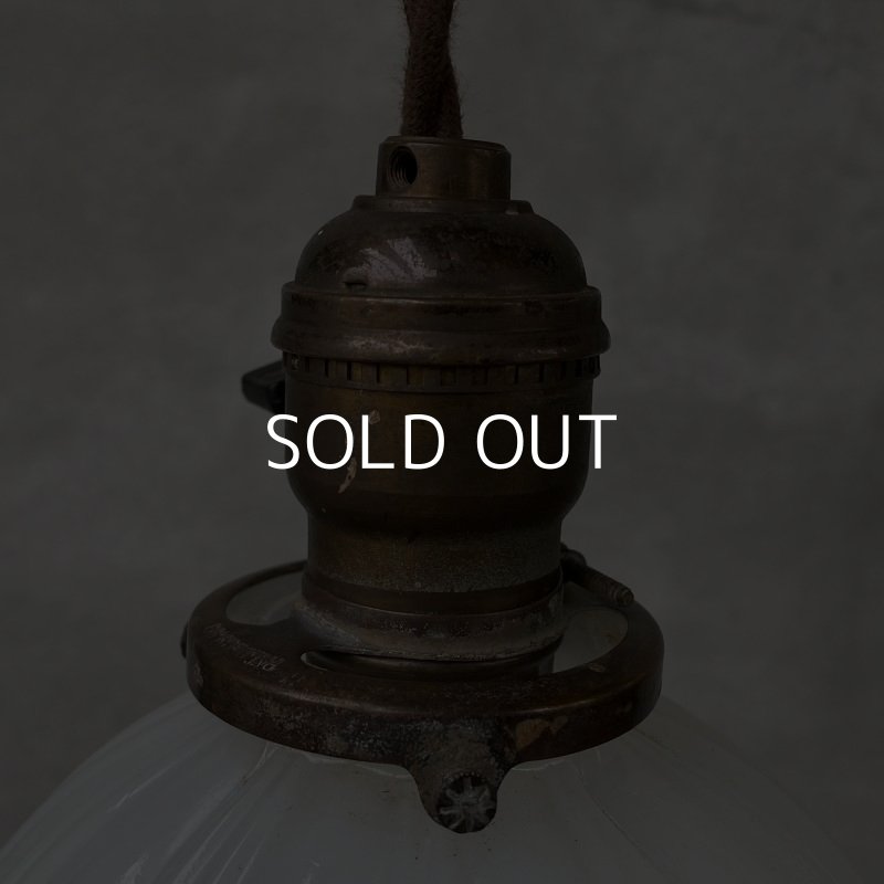 画像5: VINTAGE ANTIQUE ヴィンテージ アンティーク 吊り下げライト アメリカ / シーリングライト ペンダントライト ミルクガラス ガラスシェード 天井照明 USA 