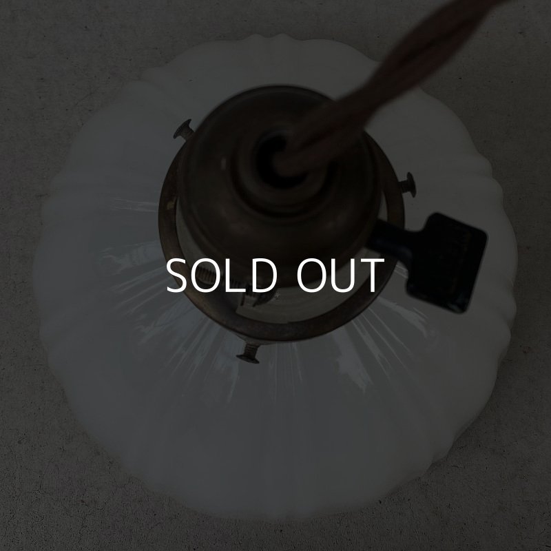 画像3: VINTAGE ANTIQUE ヴィンテージ アンティーク 吊り下げライト アメリカ / シーリングライト ペンダントライト ミルクガラス ガラスシェード 天井照明 USA 