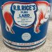 画像9: VINTAGE ANTIQUE R.B.RICE'S LARD CAN ヴィンテージ アンティーク ラード TIN缶 / アメリカ インダストリアル アドバタイジング コレクタブル 小物入れ USA (9)