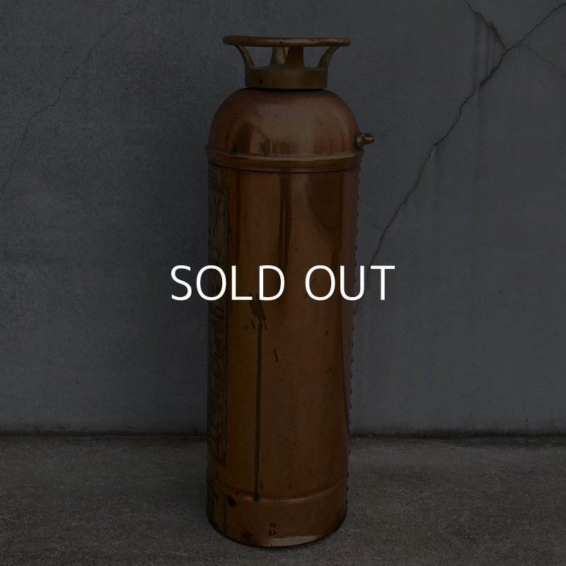 画像4: VINTAGE ANTIQUE FIRE EXTINGUISHER PYRENE ヴィンテージ アンティーク 消火器 / アメリカ オブジェ ディスプレイ 店舗什器 真鍮 USA