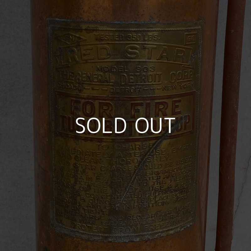 画像7: VINTAGE ANTIQUE FIRE EXTINGUISHER THE GENERAL DETROIT CORP. ヴィンテージ アンティーク 消火器 / アメリカ オブジェ ディスプレイ 店舗什器 真鍮 USA