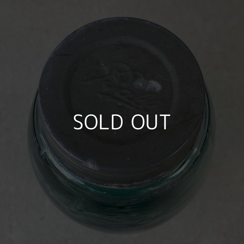 画像5: VINTAGE ANTIQUE BALL MASON JAR ヴィンテージ アンティーク ボール メイソンジャー ガラス瓶 アメリカ / 小物入れ 店舗什器 大