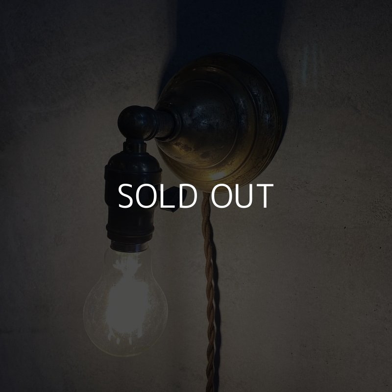 画像8: VINTAGE ANTIQUE LAMP LIGHT WALL LAMP ヴィンテージ アンティーク ライト ウォールランプ ブラケットランプ 照明 アメリカ / 壁付けランプ 真鍮 店舗什器 USA (3)