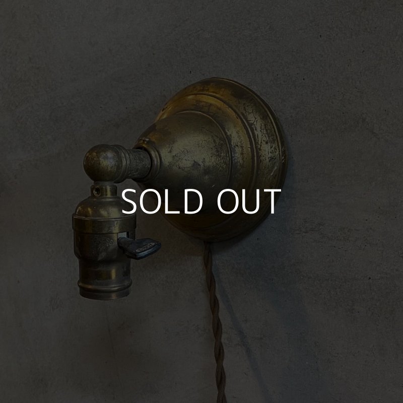 画像3: VINTAGE ANTIQUE LAMP LIGHT WALL LAMP ヴィンテージ アンティーク ライト ウォールランプ ブラケットランプ 照明 アメリカ / 壁付けランプ 真鍮 店舗什器 USA (3)