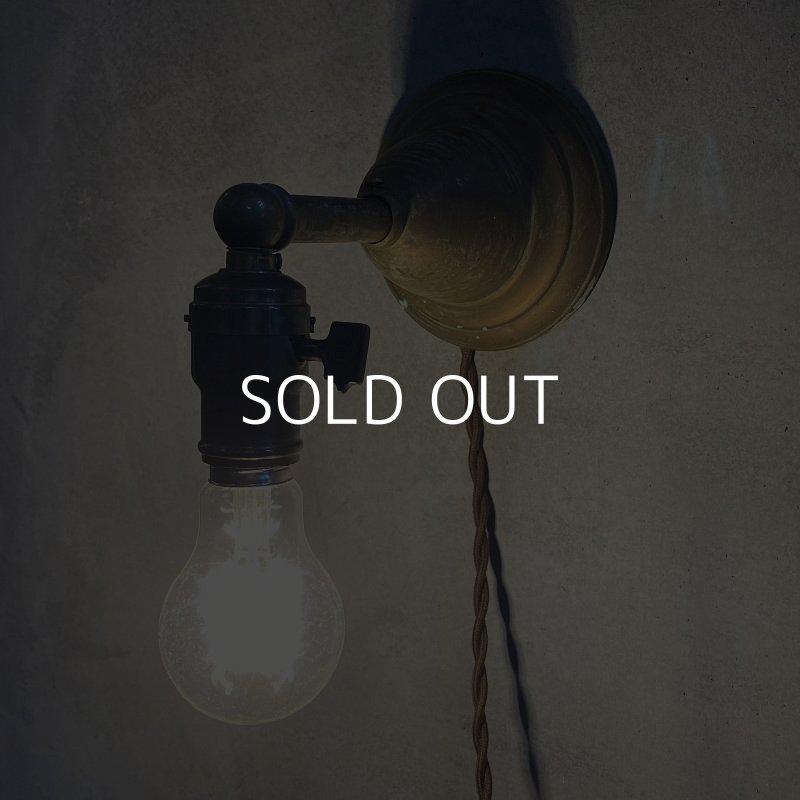 画像8: VINTAGE ANTIQUE LAMP LIGHT WALL LAMP ヴィンテージ アンティーク ライト ウォールランプ ブラケットランプ 照明 アメリカ / 壁付けランプ 真鍮 店舗什器 USA (4)
