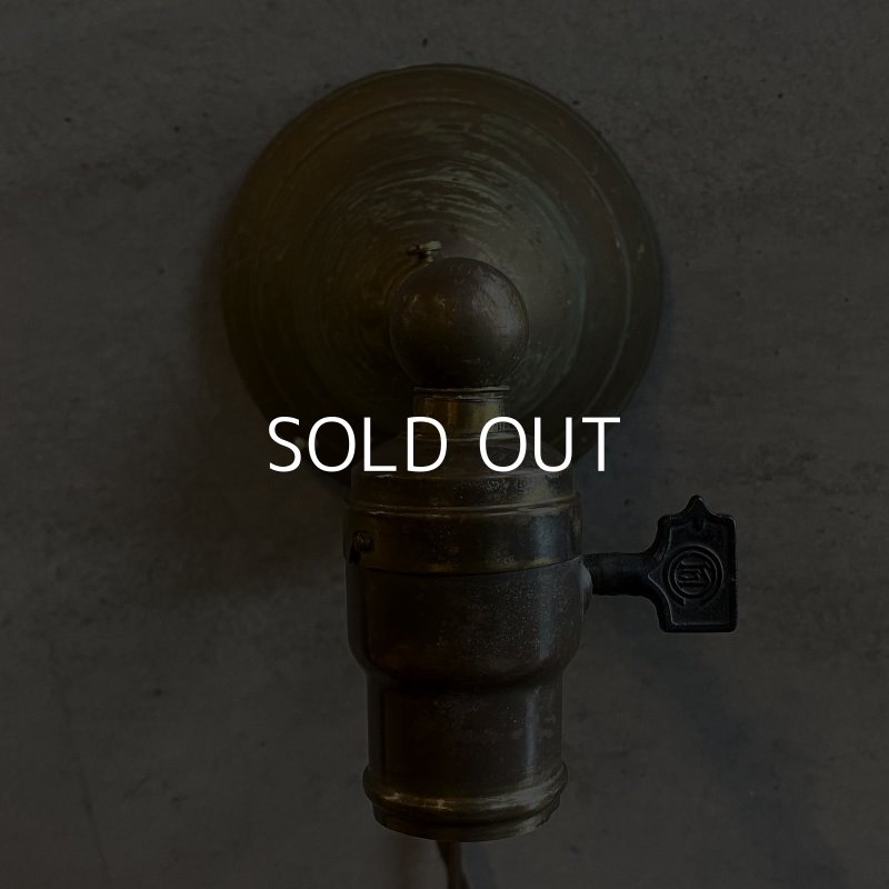 画像3: VINTAGE ANTIQUE LAMP LIGHT WALL LAMP ヴィンテージ アンティーク ライト ウォールランプ ブラケットランプ 照明 アメリカ / 壁付けランプ 真鍮 店舗什器 USA (4)