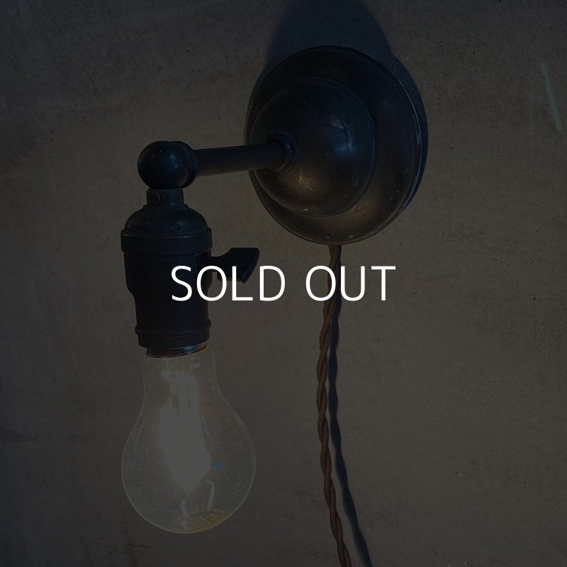 画像9: VINTAGE ANTIQUE LAMP LIGHT WALL LAMP ヴィンテージ アンティーク ライト ウォールランプ ブラケットランプ 照明 アメリカ / 壁付けランプ 真鍮 店舗什器 USA (5)
