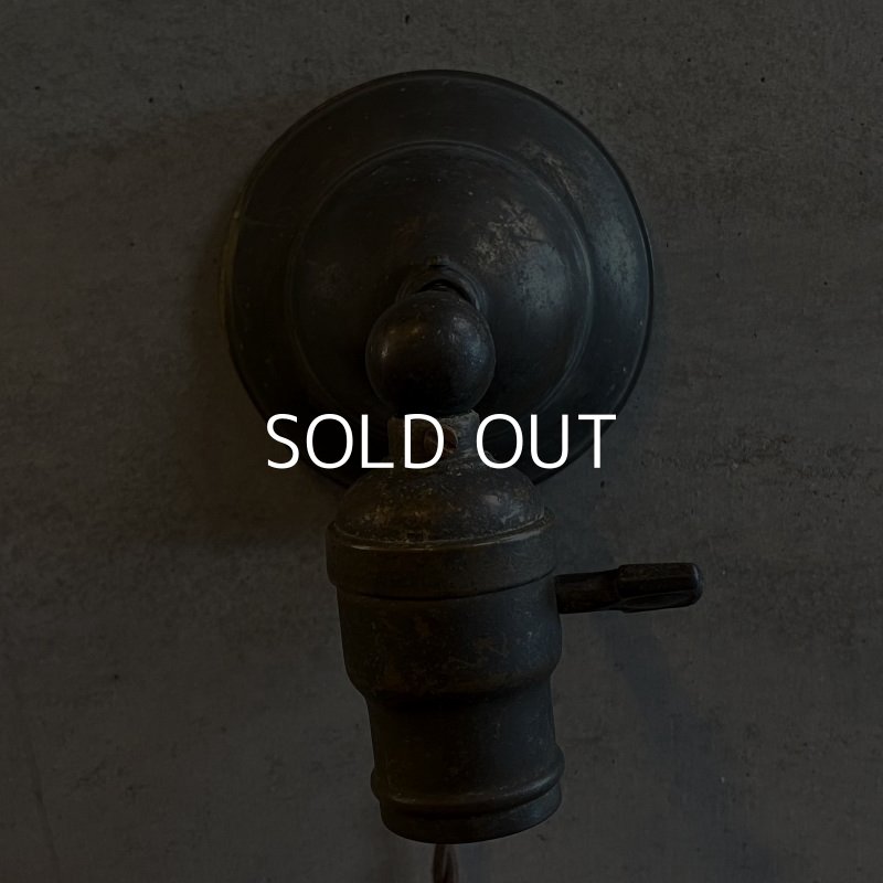 画像3: VINTAGE ANTIQUE LAMP LIGHT WALL LAMP ヴィンテージ アンティーク ライト ウォールランプ ブラケットランプ 照明 アメリカ / 壁付けランプ 真鍮 店舗什器 USA (5)