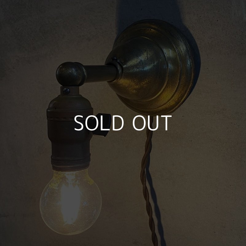 画像9: VINTAGE ANTIQUE LAMP LIGHT WALL LAMP ヴィンテージ アンティーク ライト ウォールランプ ブラケットランプ 照明 アメリカ / 壁付けランプ 真鍮 店舗什器 USA (6)