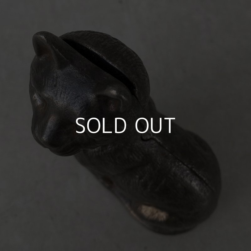 画像5: VINTAGE ANTIQUE COINBANK PIGGY BANK CAT ヴィンテージ アンティーク 貯金箱 コインバンク 猫 アメリカ / コレクタブル オブジェ ネコ 動物 鋳物 USA