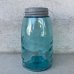 画像4: VINTAGE ANTIQUE BALL MASON JAR ヴィンテージ アンティーク ボール メイソンジャー ガラス瓶 アメリカ / 小物入れ 店舗什器 (2)