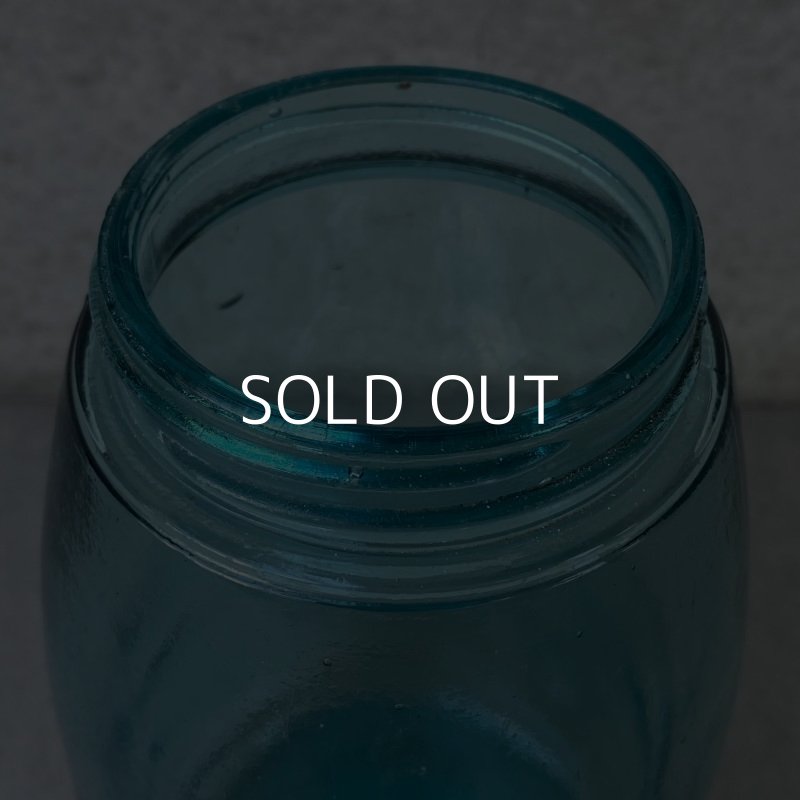 画像8: VINTAGE ANTIQUE BALL MASON JAR ヴィンテージ アンティーク ボール メイソンジャー ガラス瓶 アメリカ / 小物入れ 店舗什器 (2)