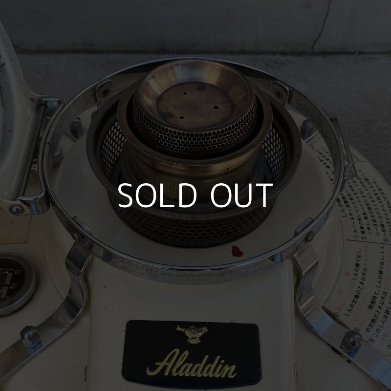 画像9: VINTAGE ALADDIN KEROSINE STOVE 39型 J390001 III ヴィンテージ アラジン ストーブ ブルーフレーム デラックス DIC ディック 石油ストーブ 暖房器具 キャンプ (1)