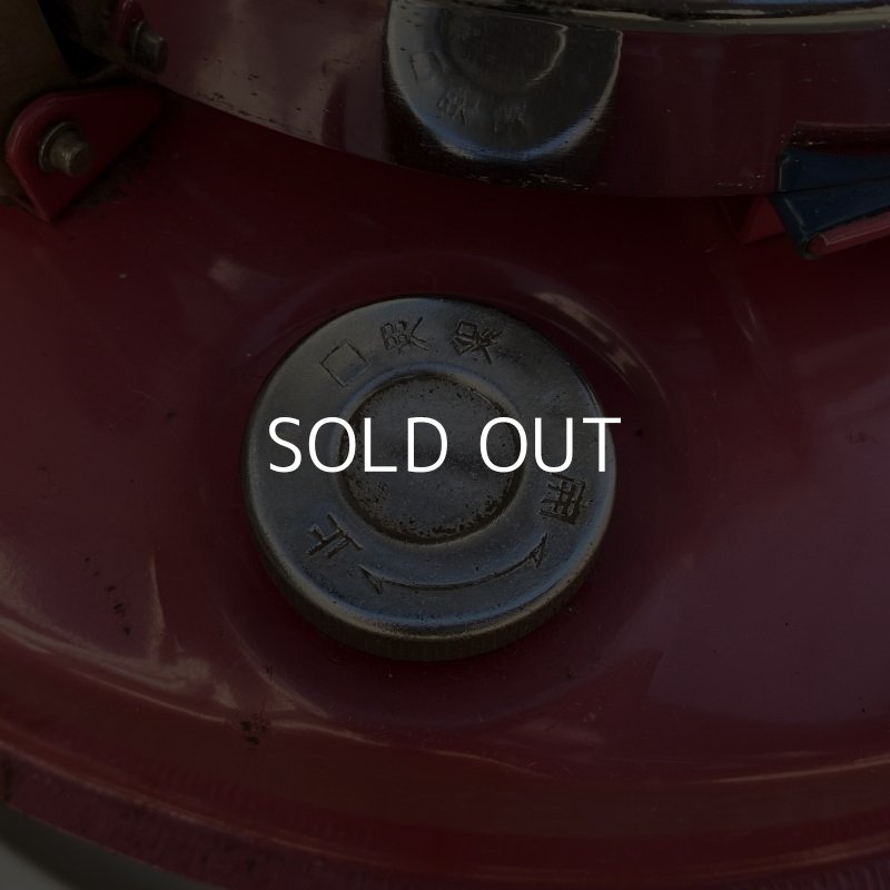 画像7: VINTAGE HITACHI KEROSINE STOVE OVC-421 ヴィンテージ 日立 ストーブ ブルーフレーム  石油ストーブ レトロ 暖房器具 キャンプ アウトドア