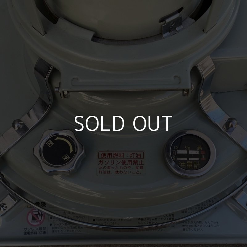 画像7: VINTAGE ALADDIN KEROSINE STOVE 39型 BF3902 ヴィンテージ アラジン ストーブ ブルーフレーム グリーン 石油ストーブ 暖房器具 キャンプ (2)