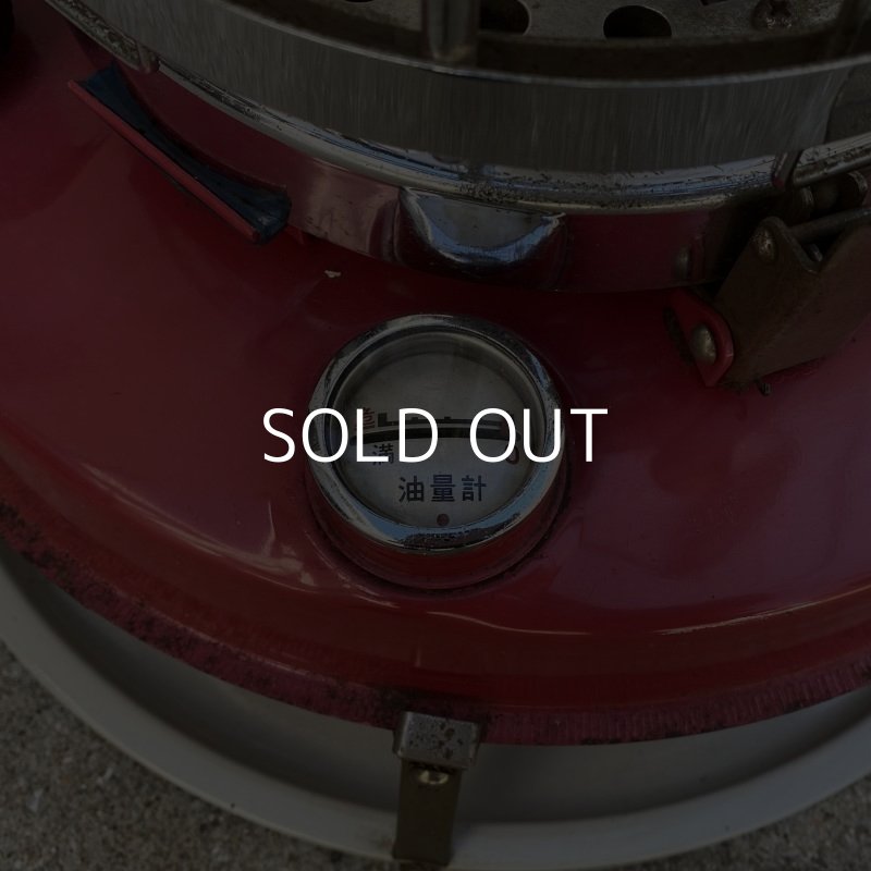 画像6: VINTAGE HITACHI KEROSINE STOVE OVC-421 ヴィンテージ 日立 ストーブ ブルーフレーム  石油ストーブ レトロ 暖房器具 キャンプ アウトドア